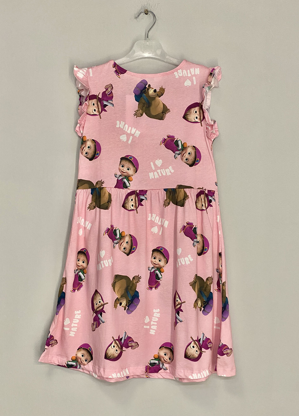 Светло-розовое платье H&M (254453144)