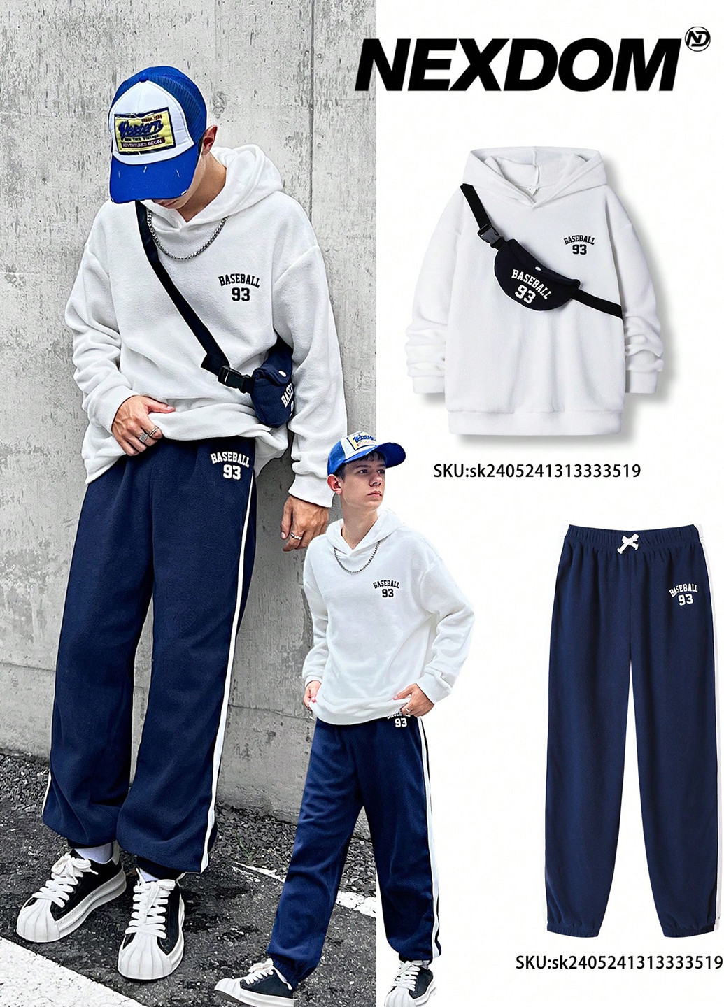 Костюм (худи, брюки) SHEIN (346790525)