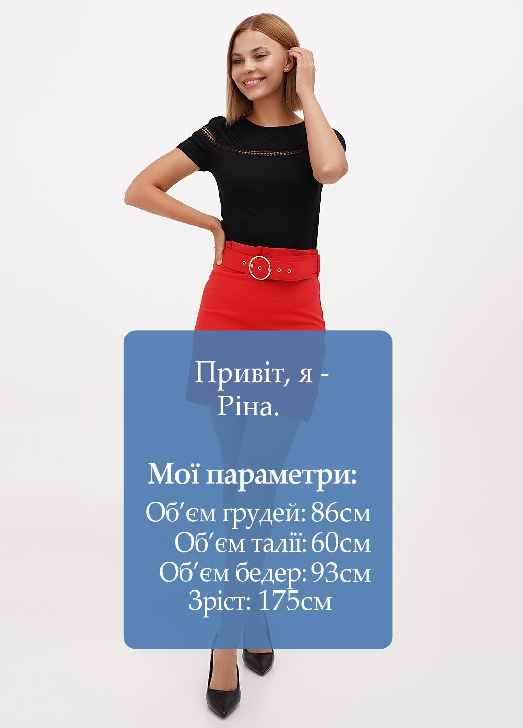 Спідниця Sassofono Club (300235087)