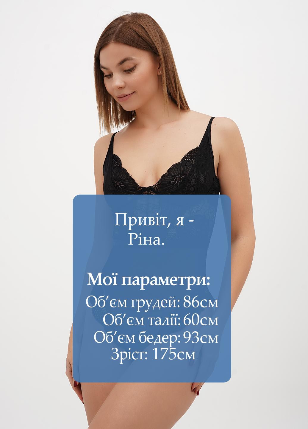 Комбідрес Boohoo (317203562)