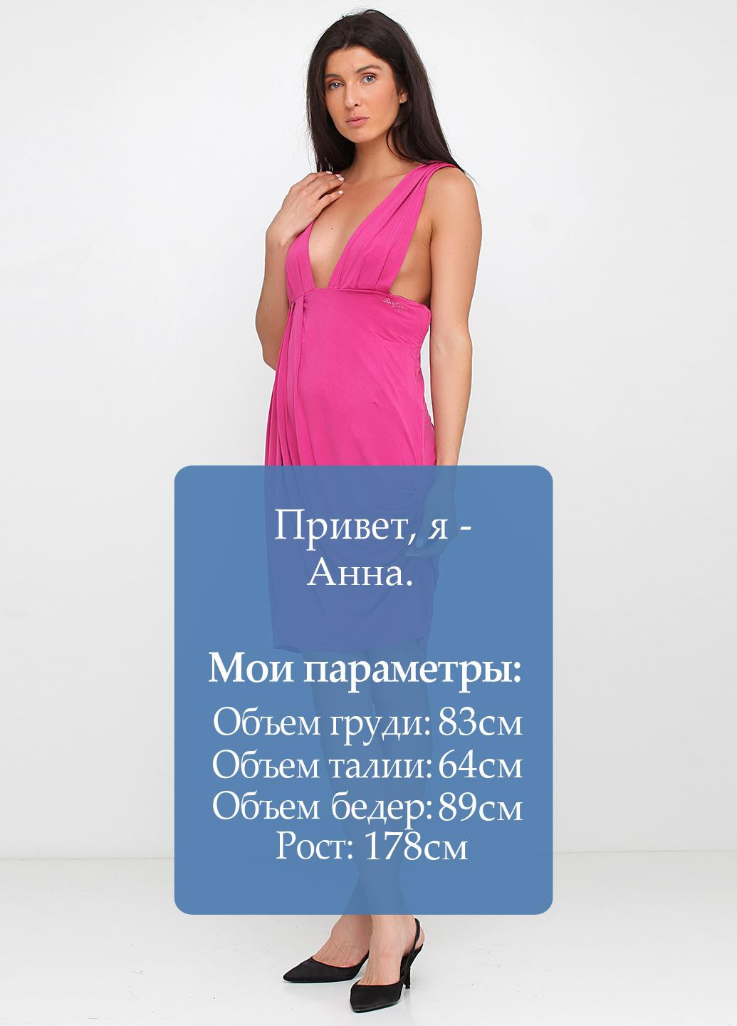 Рожева кежуал сукня Miss Sixty однотонна