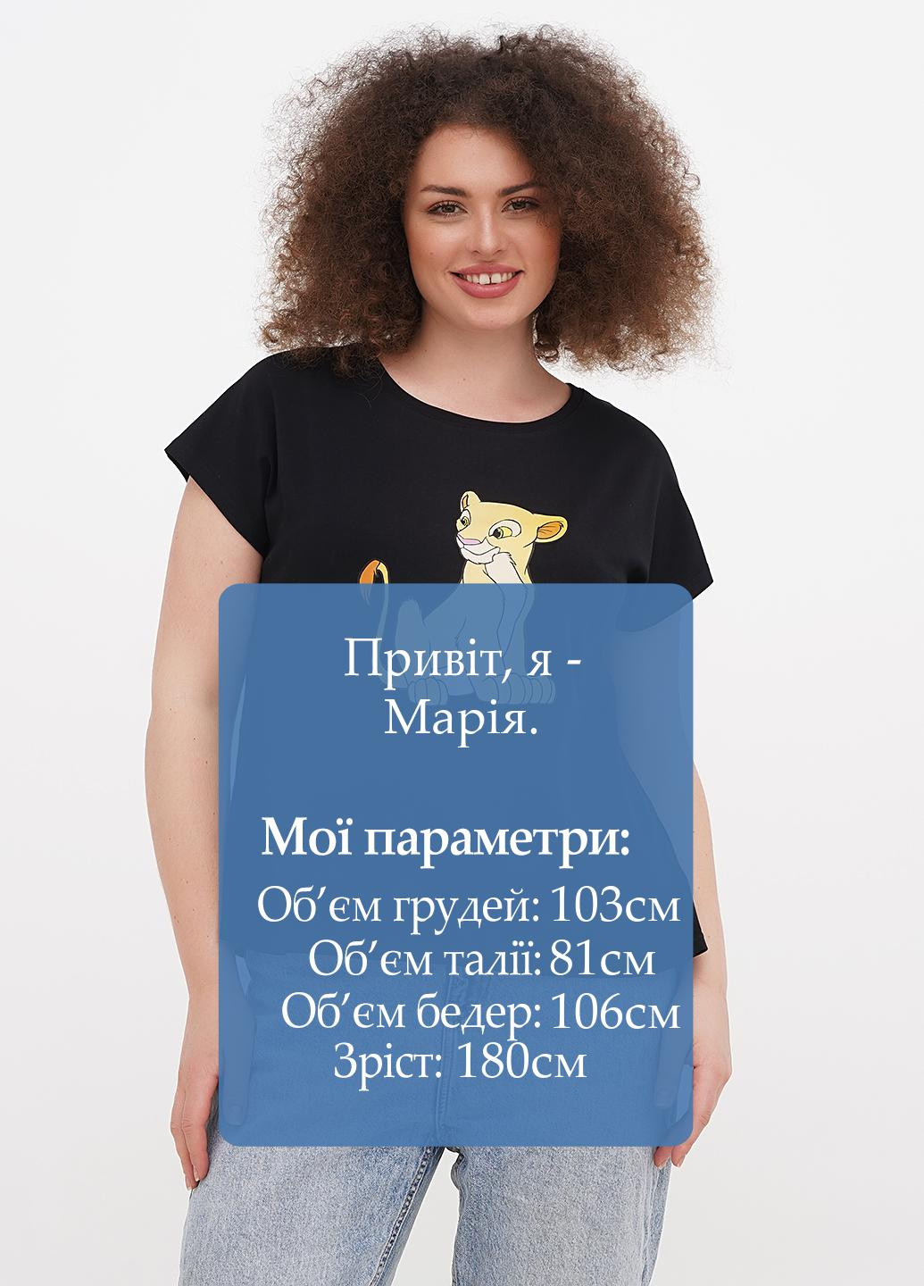 Футболка Only Women - (258692998)