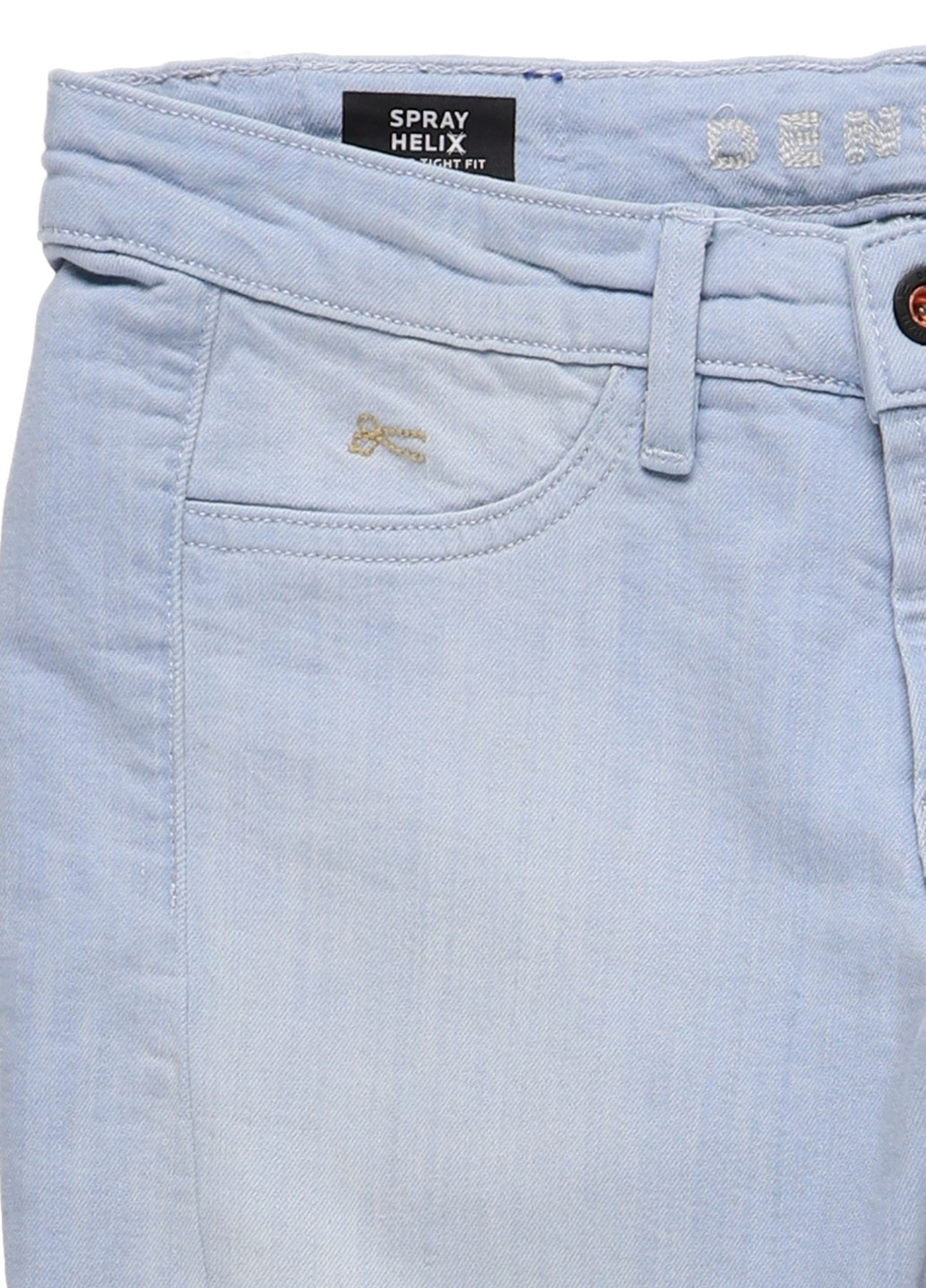 Джинсы Denham - (299733926)