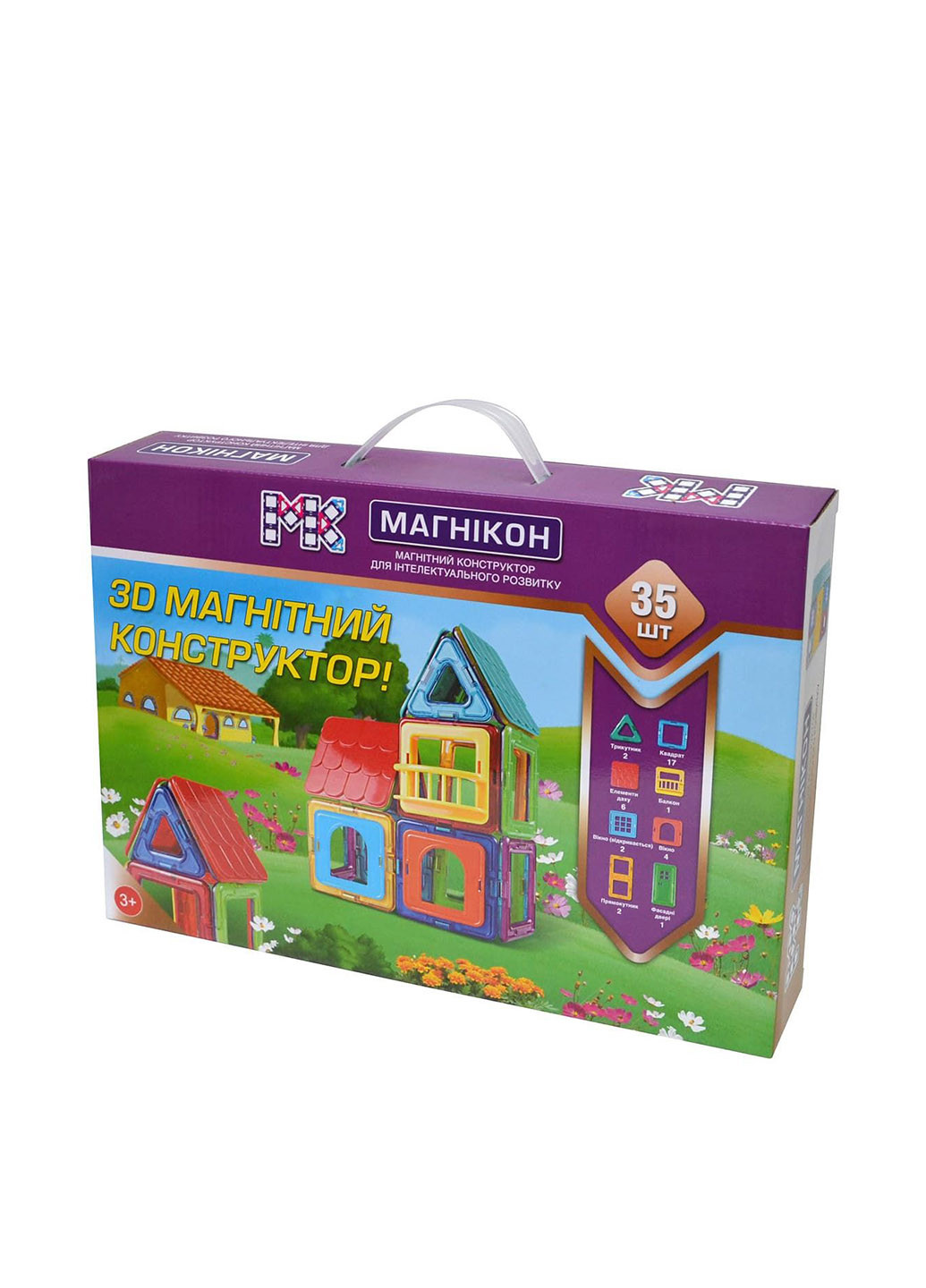 Конструктор магнітний (35 дит.), 28х39х6 см Магнікон (250614553)
