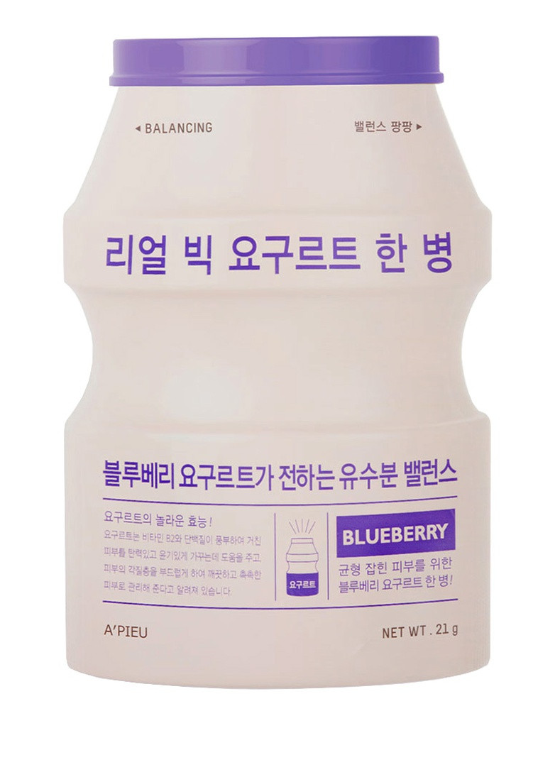 Маска для лица Real Big Yogurt One Bottle Mask Blueberry, 21 г Apieu 8809530054307 (235297736)