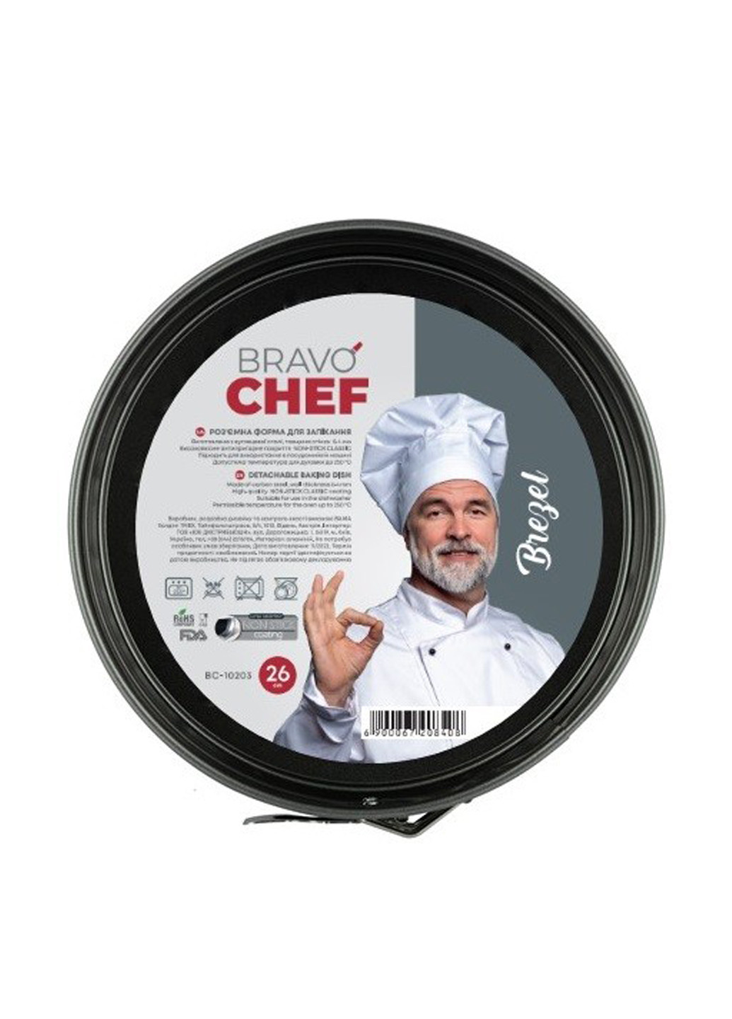 Форма рознімна кругла, 26x7 см Bravo Chef (259035319)