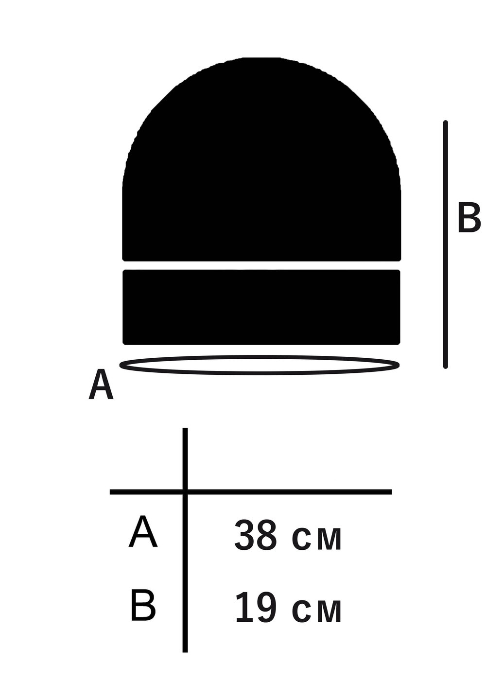Шапка Big Logo чорна Custom Wear (252047182)