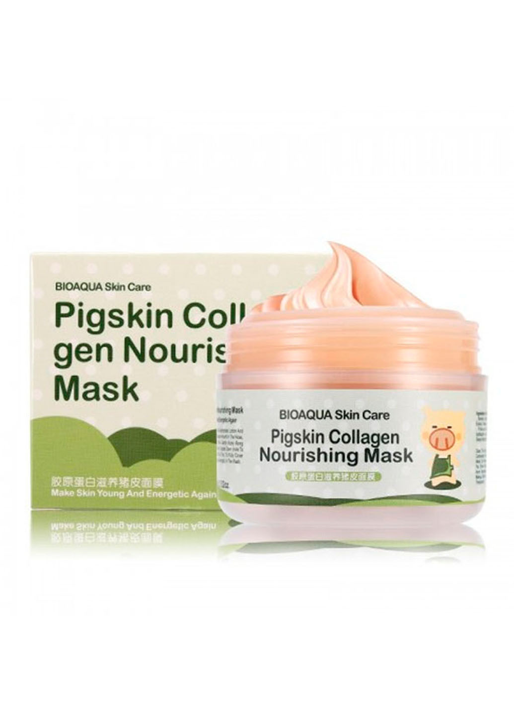 Маска для лица с коллагеном Collagen mask 100 мл.(0174) Bioaqua