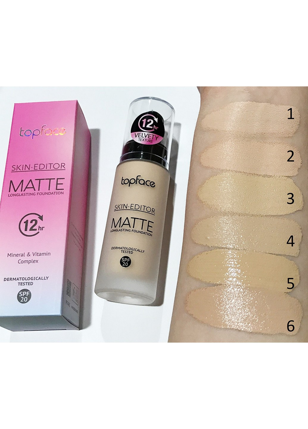 Основа тональна матуюча Skin Editor Matte SPF20 № 01 02 No Brand (254843928)