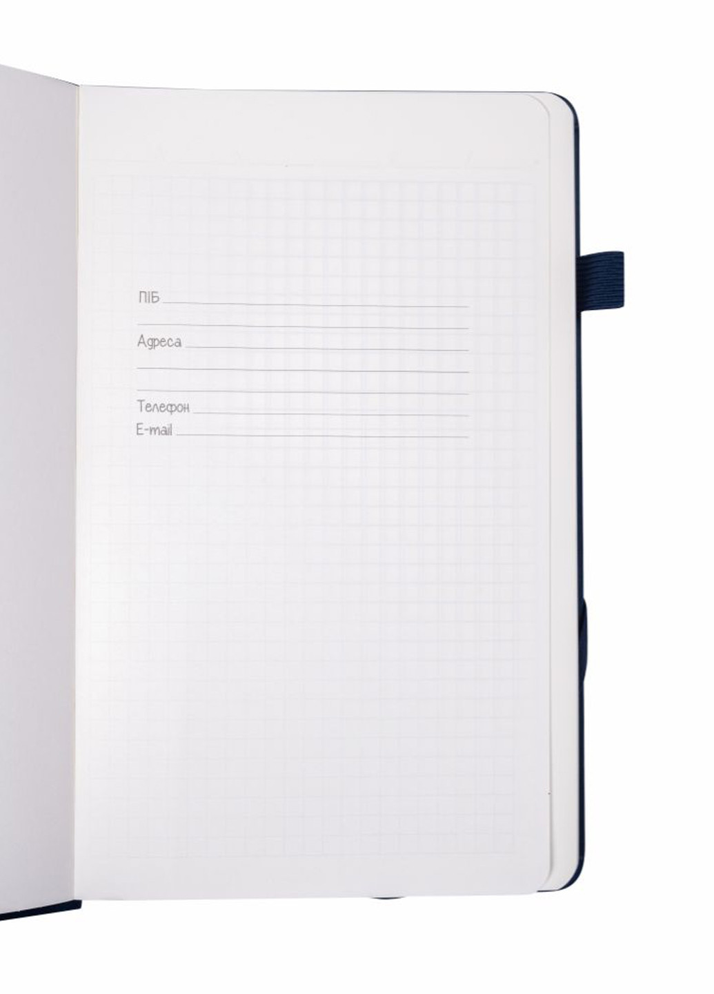 Блокнот А5 Berganote (316713610)