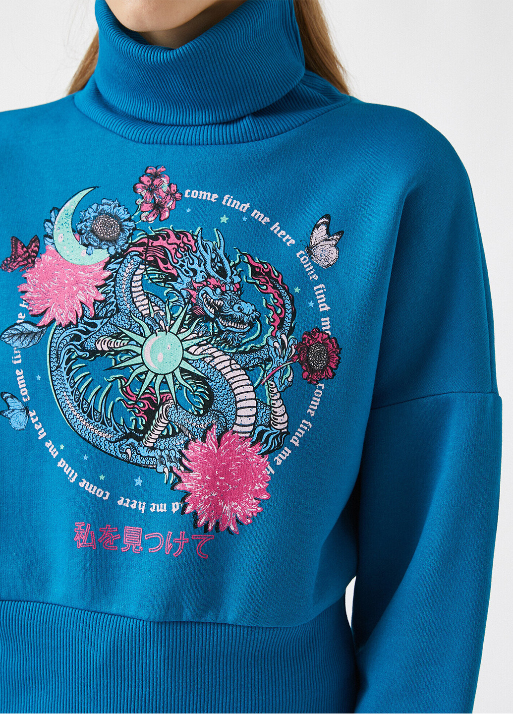 Синий свитшот KOTON цветочный без декора (252403951)