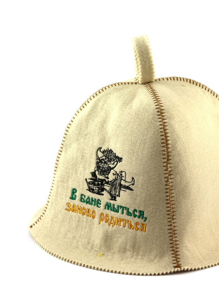 Банна шапка "В лазні митися - заново народитися", штучне хутро, білий (LA-395) Luxyart (252611349)