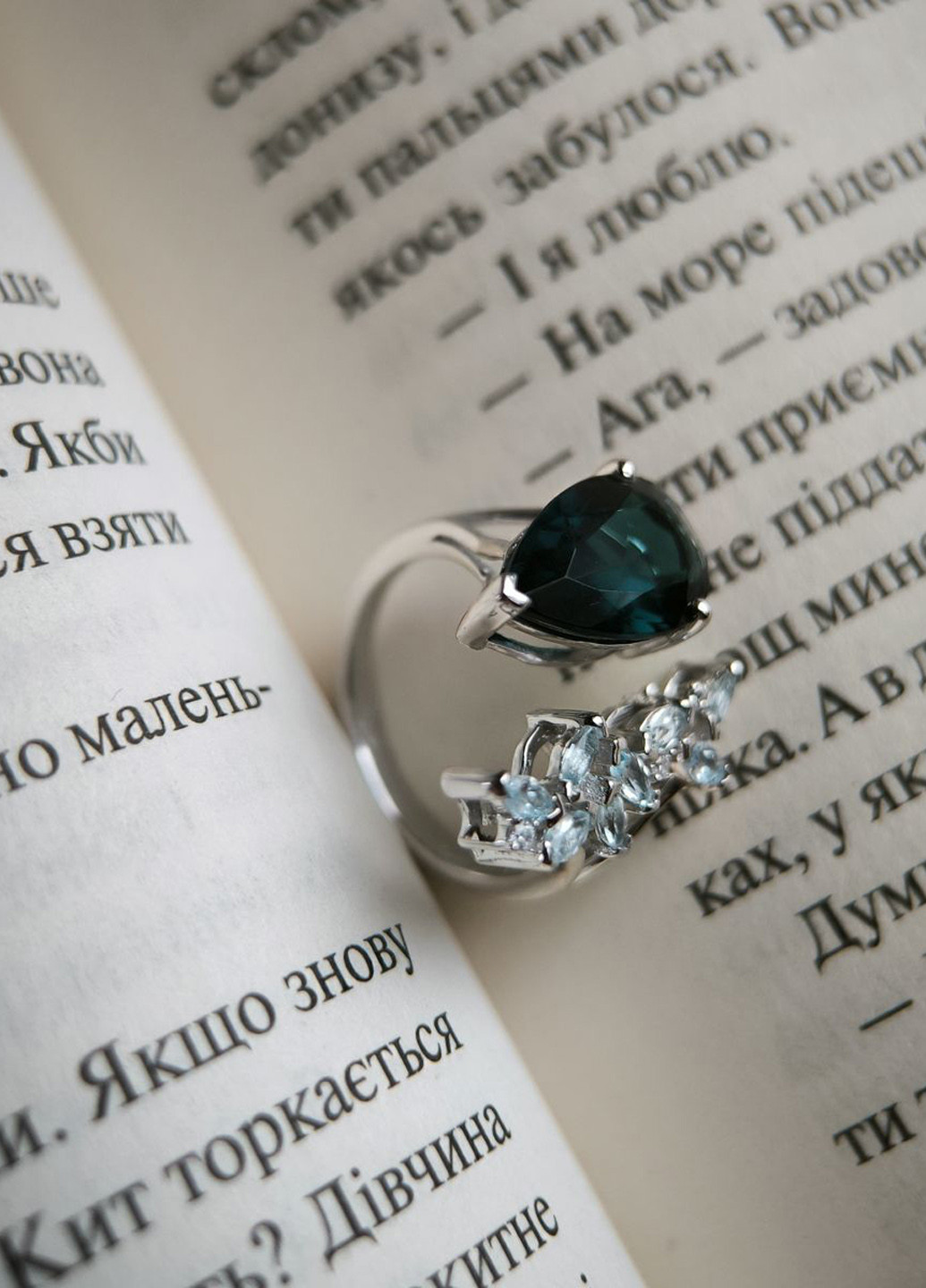 Кольцо Silver Flame (330000079)