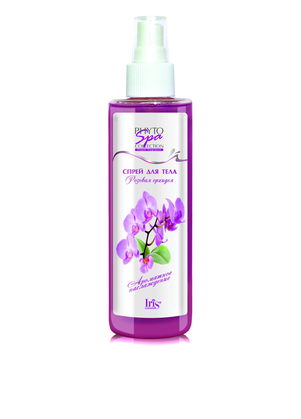 Спрей для тела Розовая орхидея, 200 мл Iris (126192335)