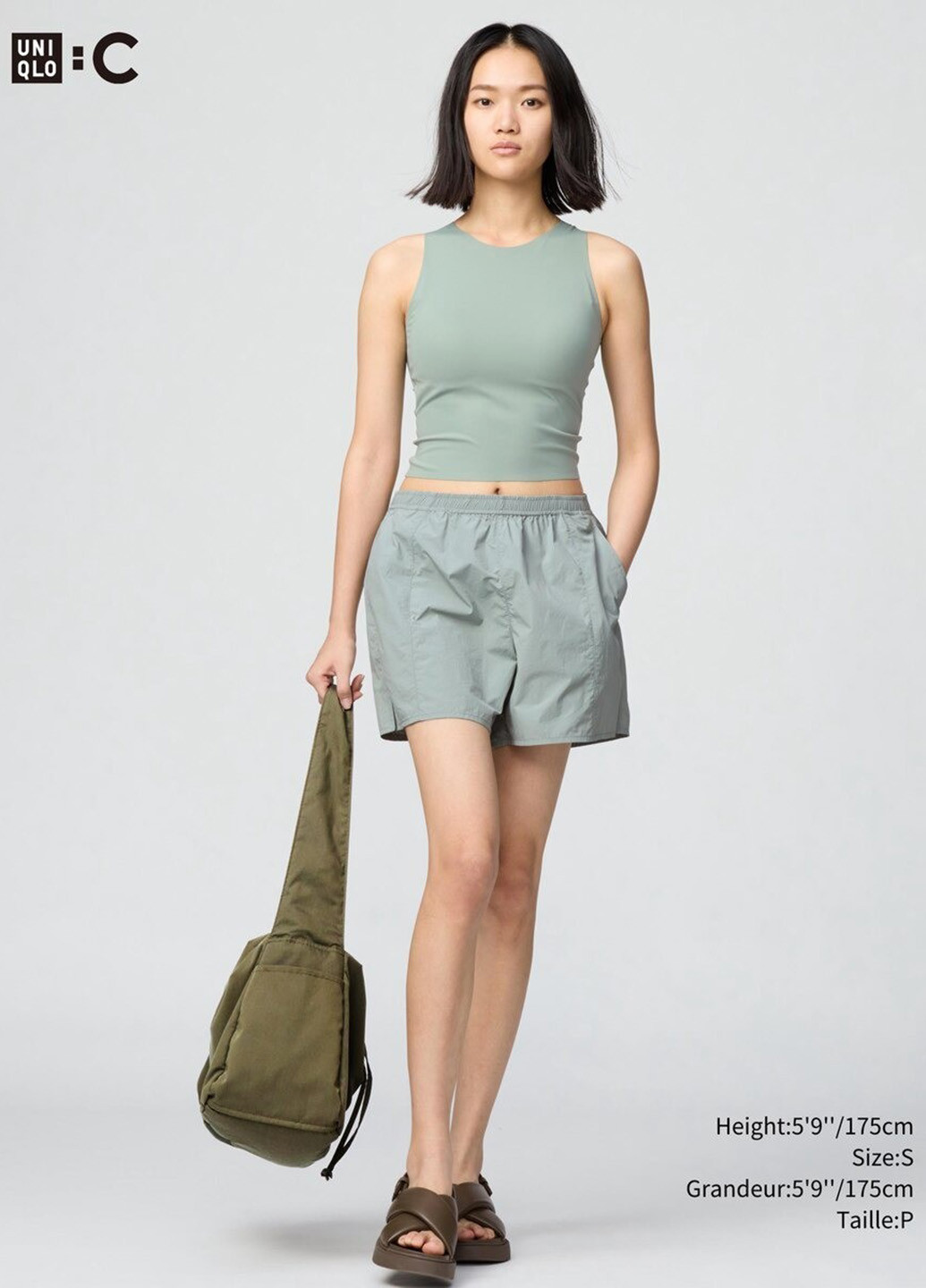 Топ Uniqlo (333332117)