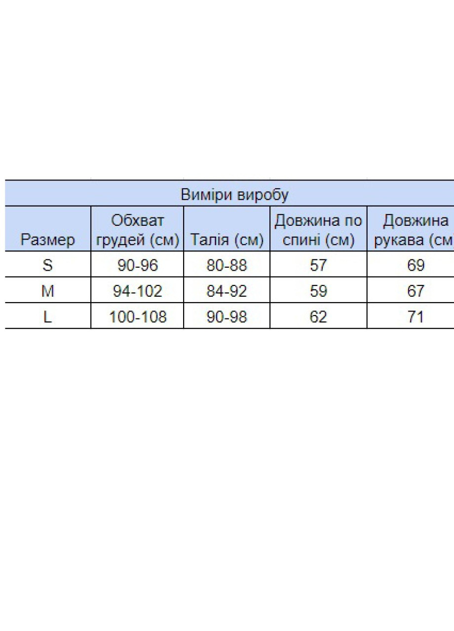 Білий зимовий светр жіночий білий зимовий з птахами Pulltonic Прямая