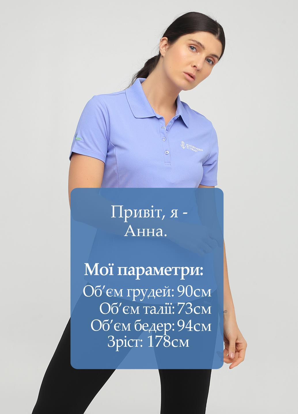 Лавандовая женская футболка-поло Greg Norman однотонная