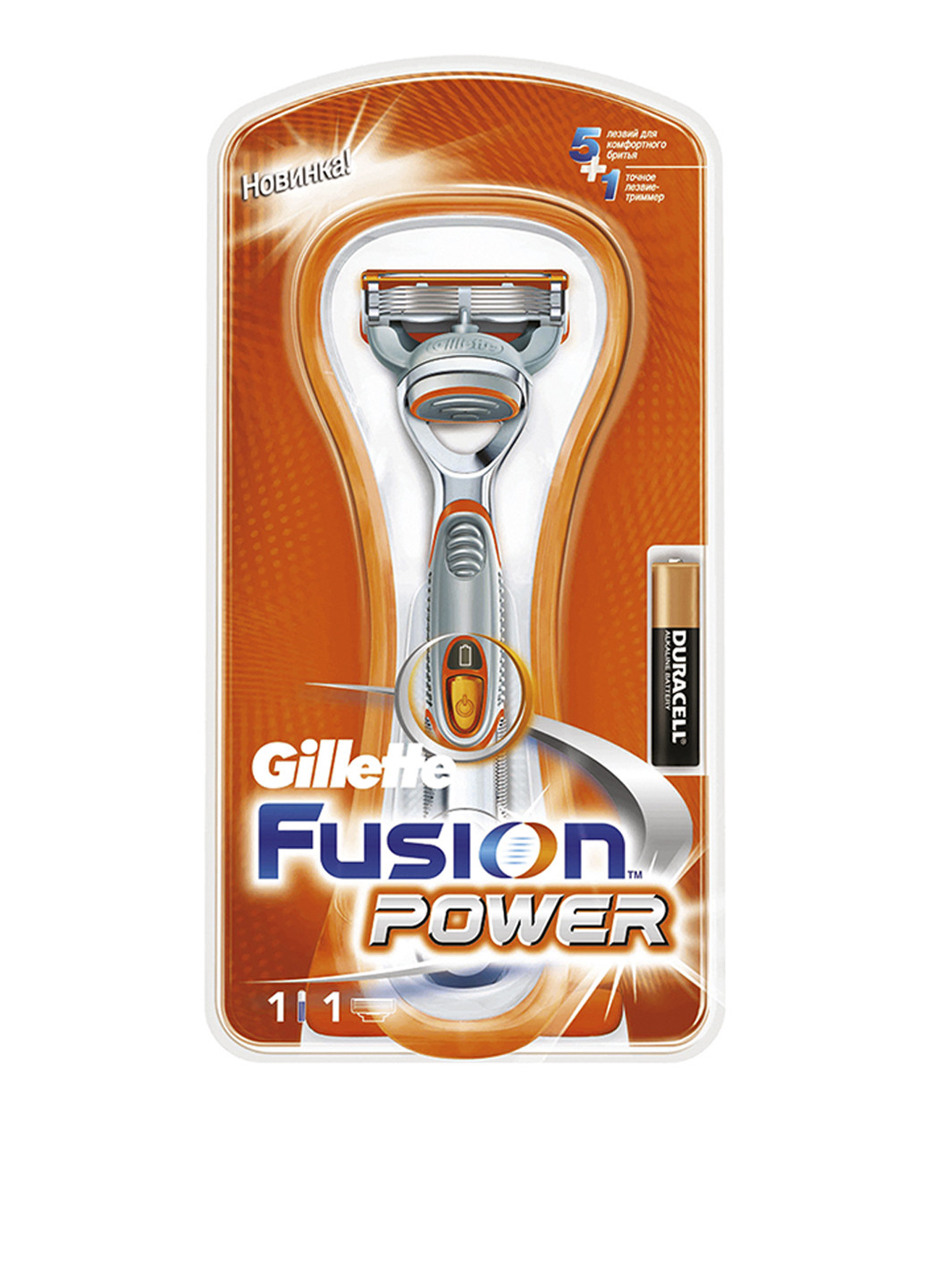 Верстат зі змінною касетою Fusion Power Gillette (181417484)