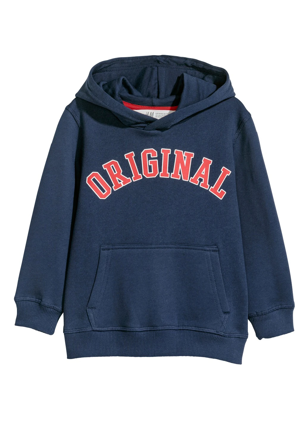 Худи H&M (162946684)