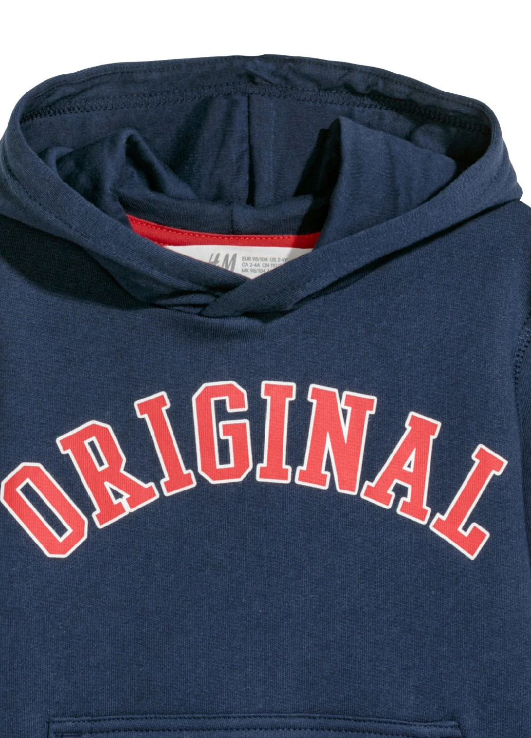 Худи H&M (162946684)