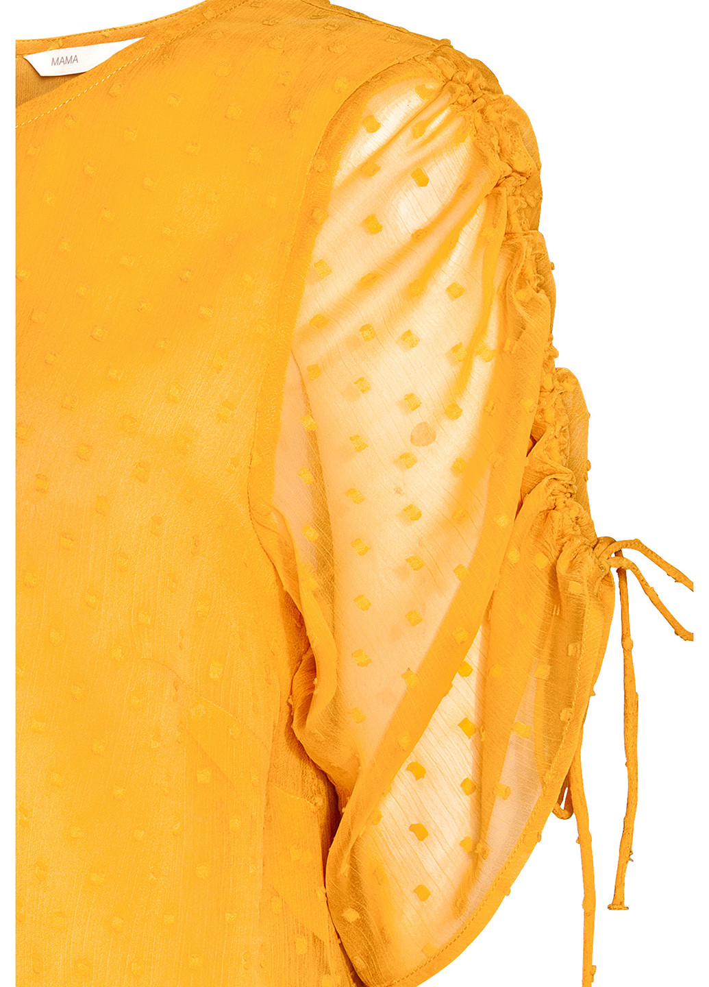 Желтая летняя блуза для беременных H&M