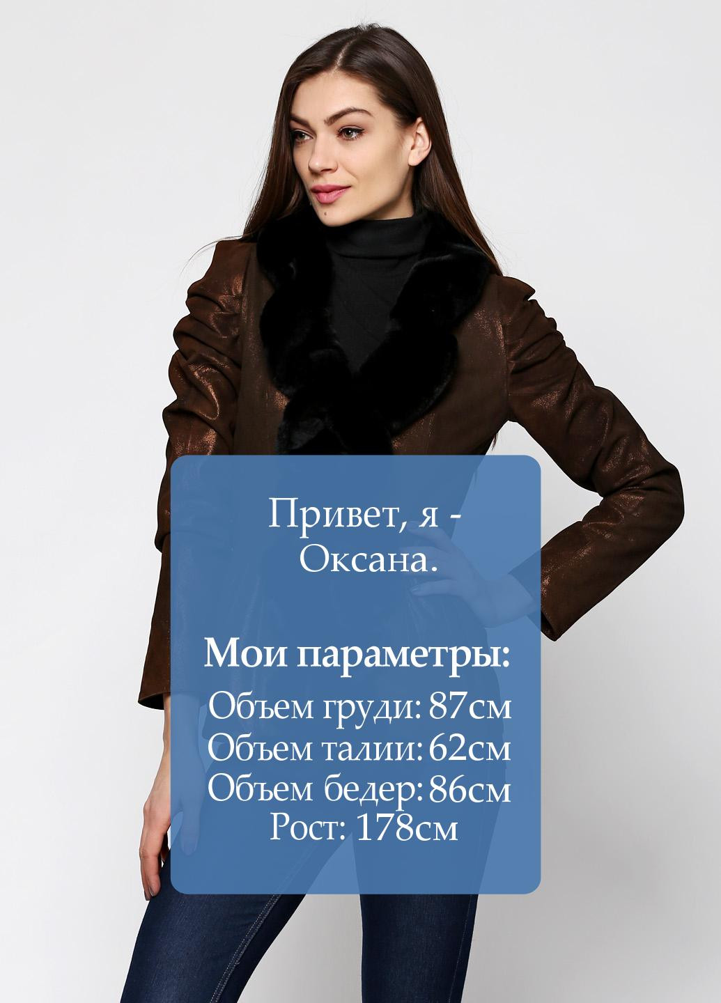 Коричневая демисезонная куртка замшевая Miletos