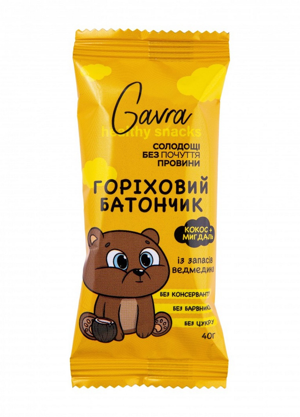 Дитячий кокосовий фінік "Ведмедик", 40 г Gavra (254196438)