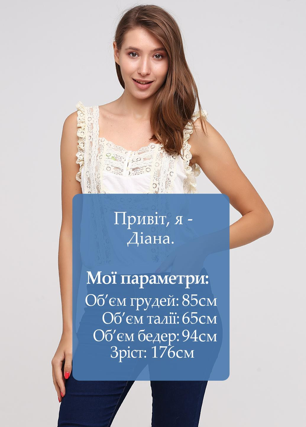 Топ Ralph Lauren (256224005)