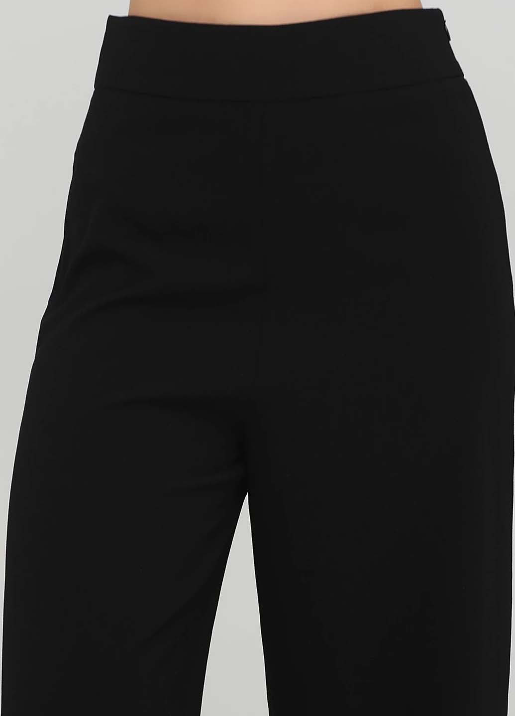 Брюки Divine (253406202)