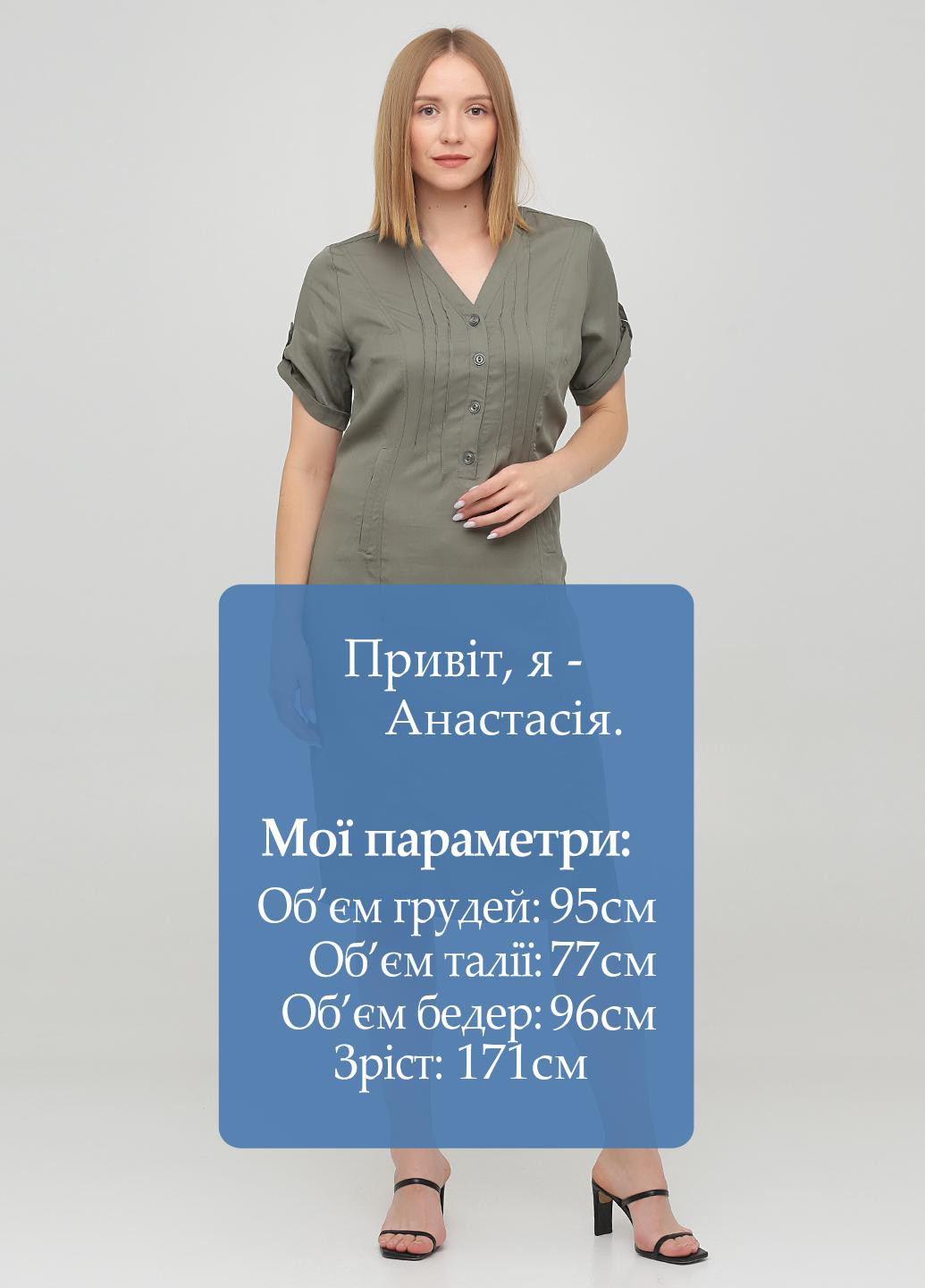 Оливкова кежуал сукня футляр Collection L однотонна