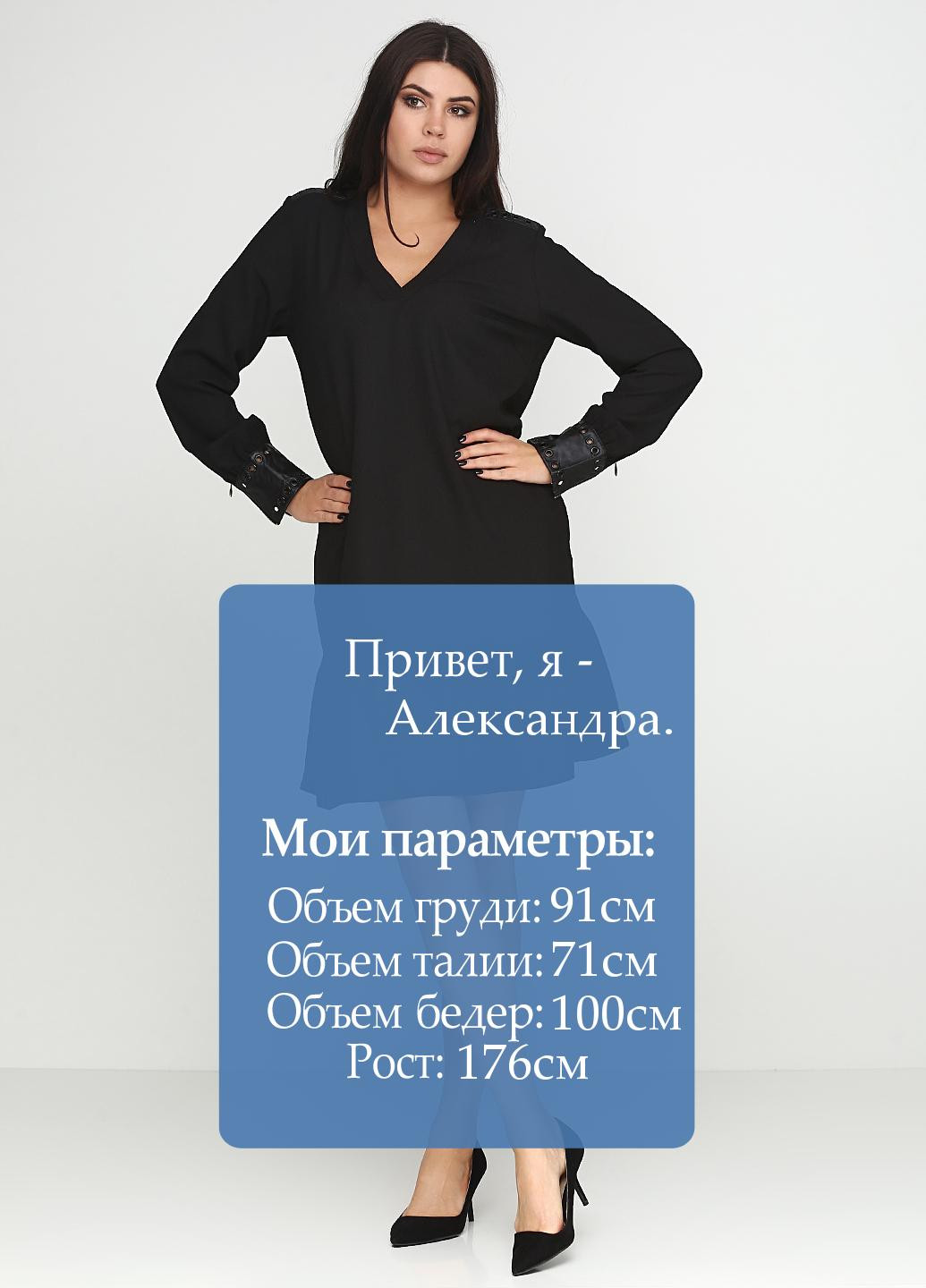 Чорна кежуал сукня Culture однотонна