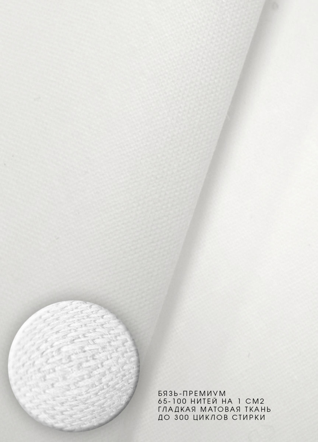 КПБ (підлітковий) Cosas (92022343)