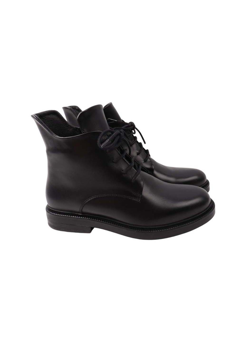 Черевики Aquamarin 2070-22/23ZHC (254192553)