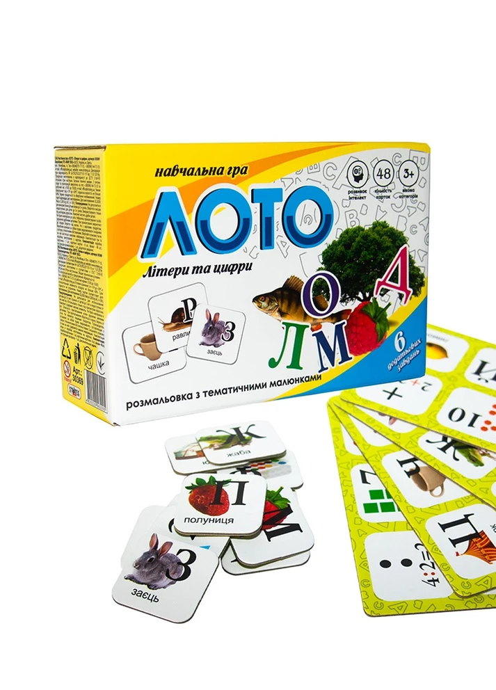 Лото "Буквы и цифры" No Brand (254023134)