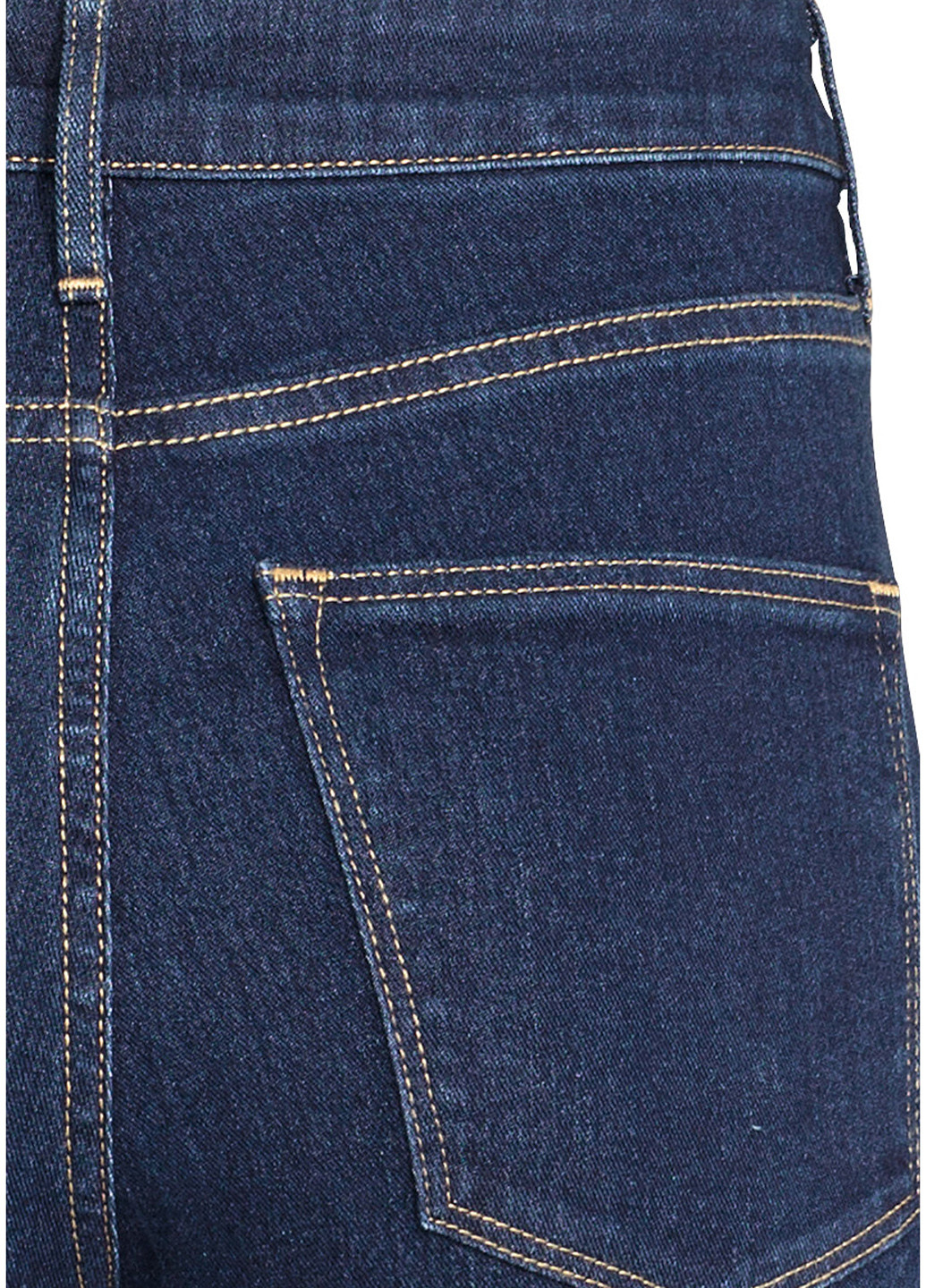 Джинсы H&M - (141623699)