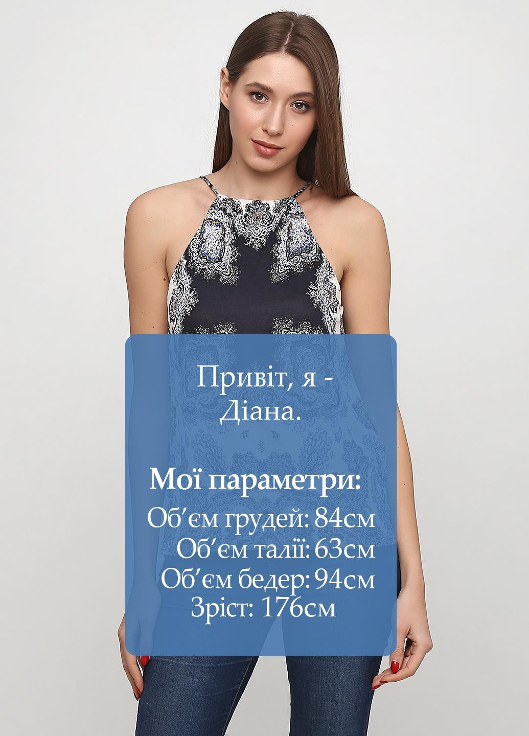 Майка H&M — 222375442
