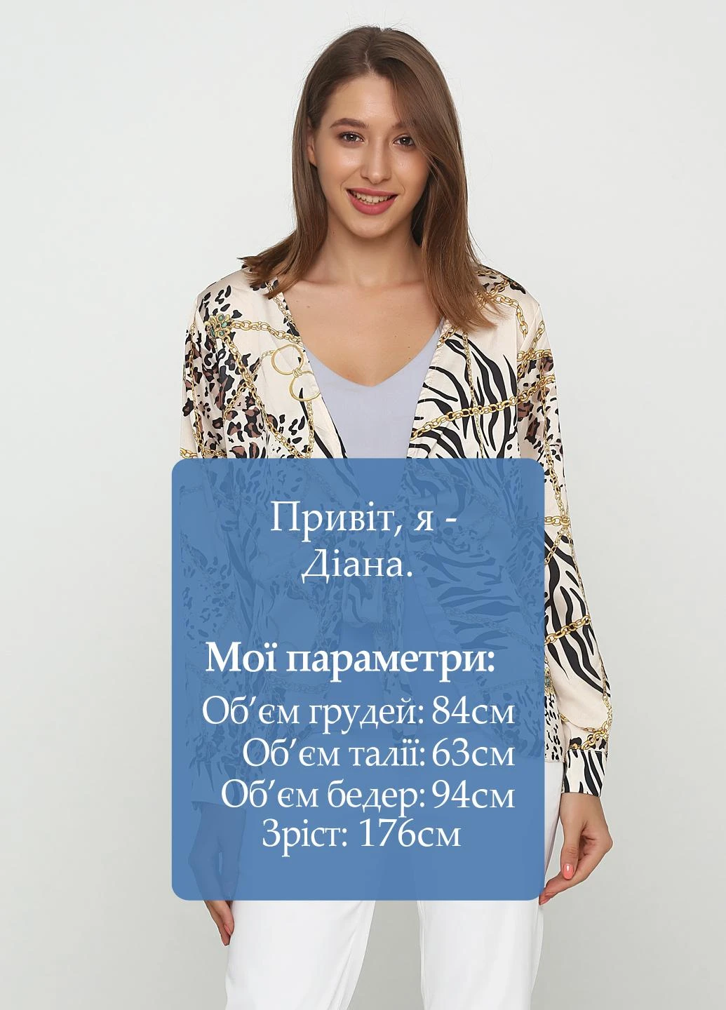 Темно-бежевая блуза Boohoo