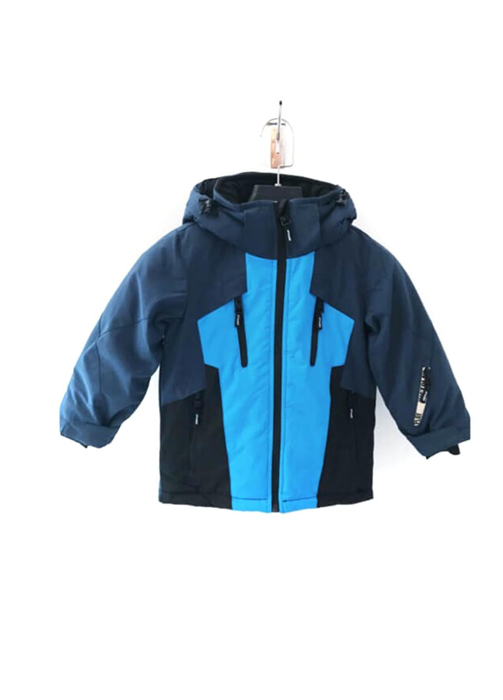 Темно-синяя зимняя куртка лыжная Just Play