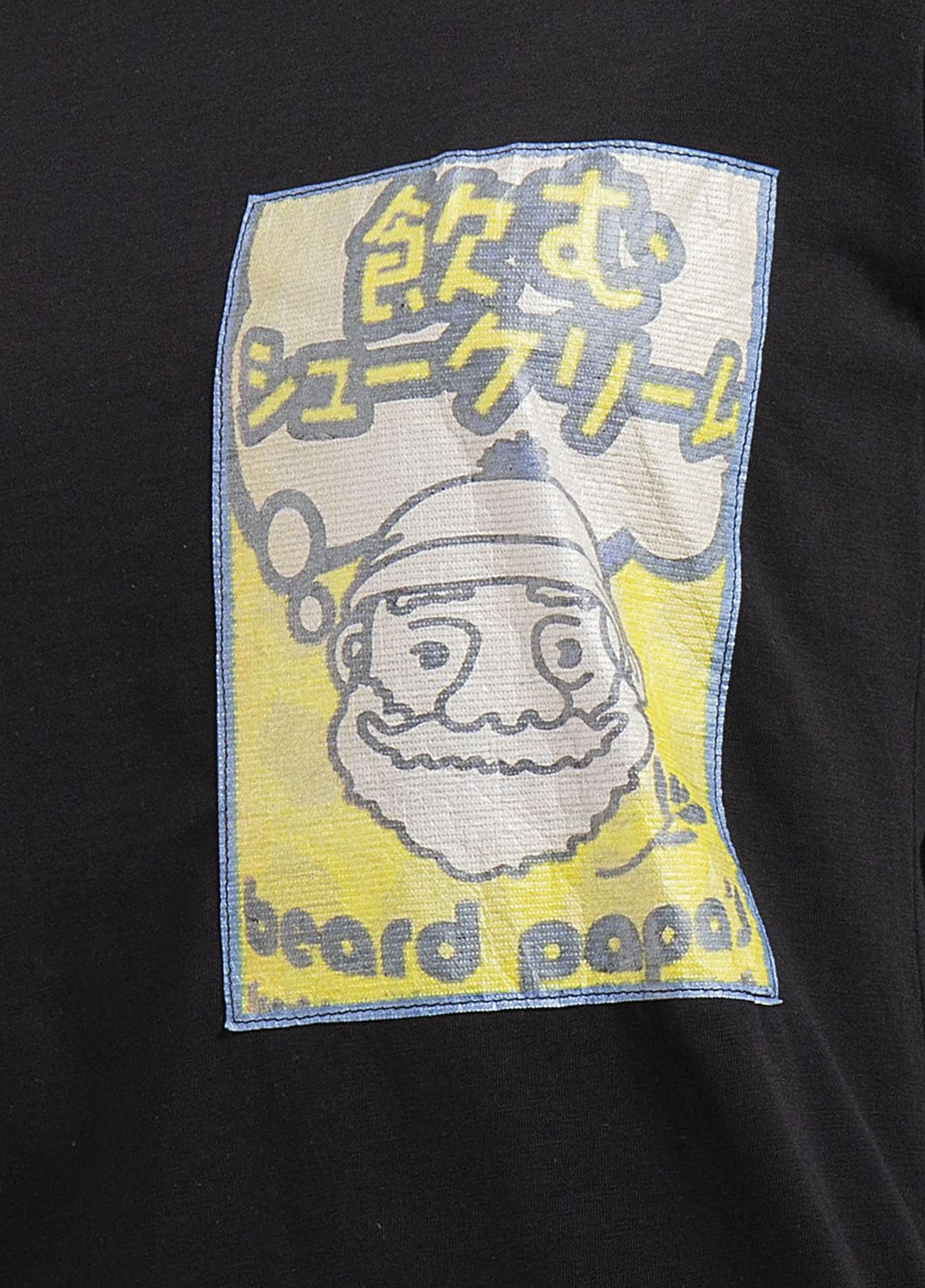 Чорна всесезон чорна футболка з принтом beard papa Ko Samui