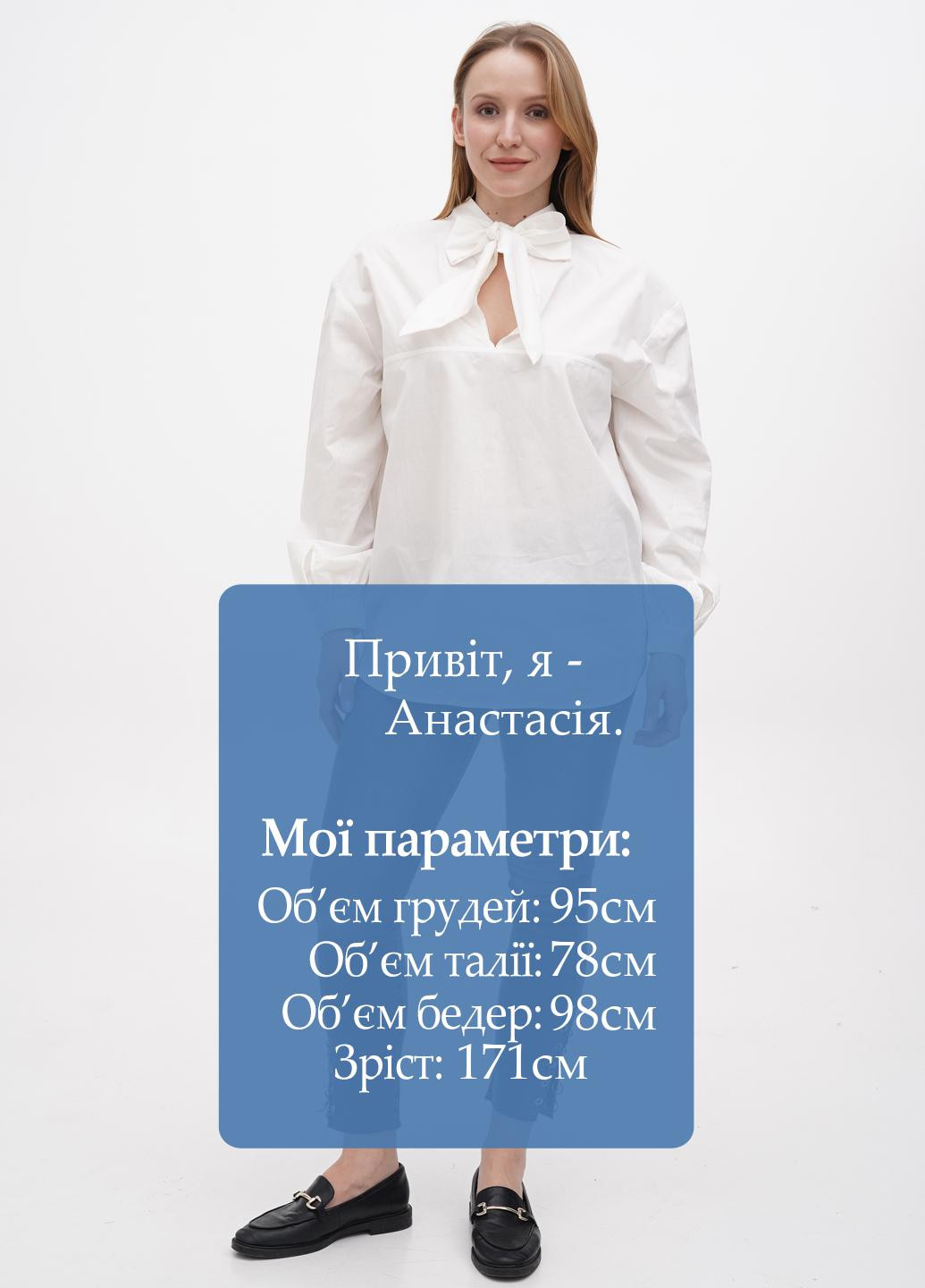 Джинси 7 For All Mankind - (274435636)