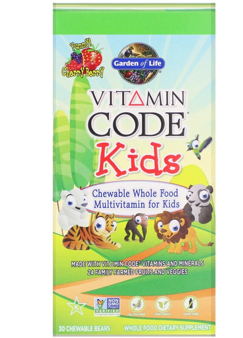 Поливитамины для детей, вкус вишни, Vitamin Code,, 30 жевательных мишек Garden of Life (228292196)
