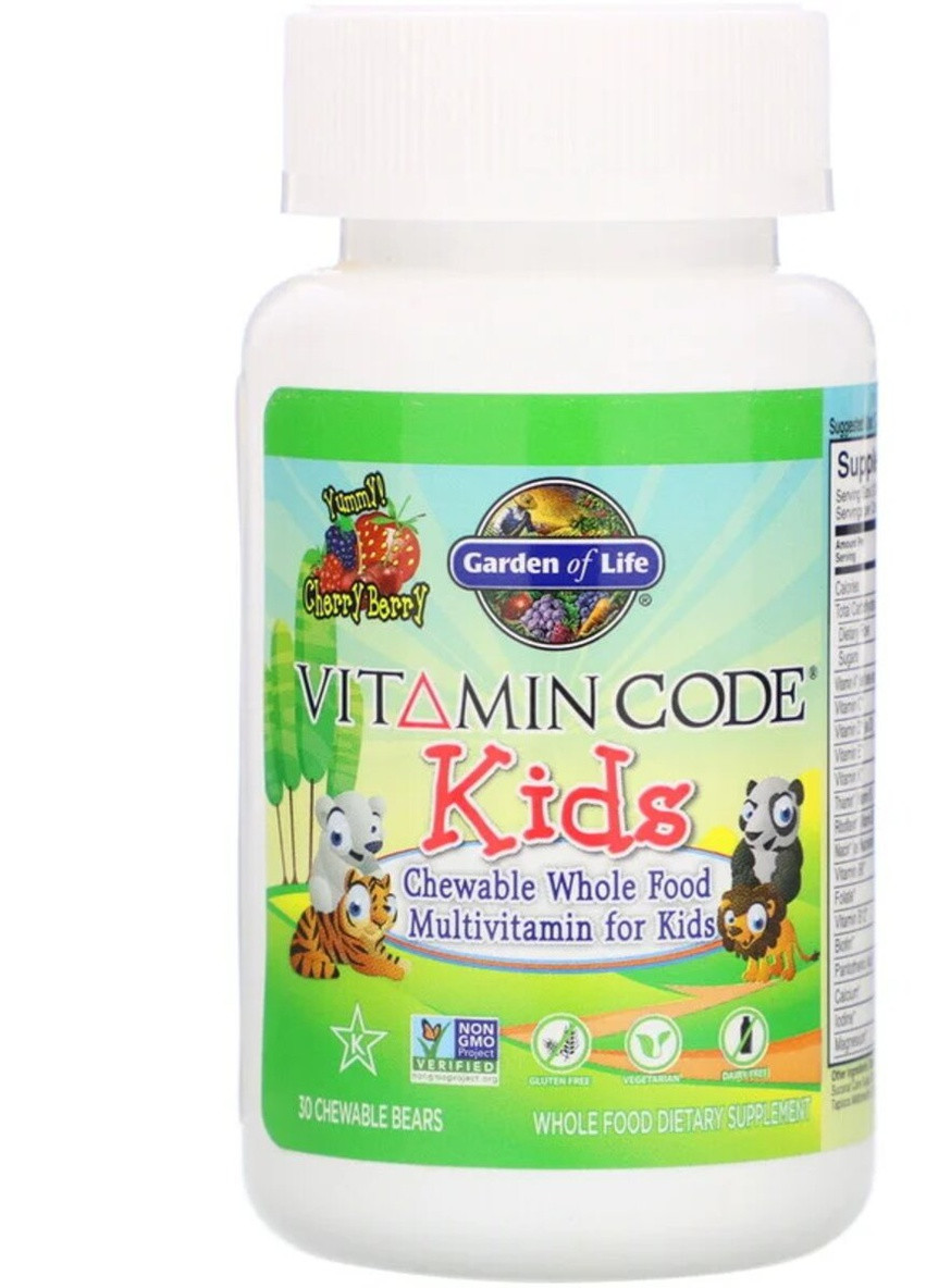 Поливитамины для детей, вкус вишни, Vitamin Code,, 30 жевательных мишек Garden of Life (228292196)