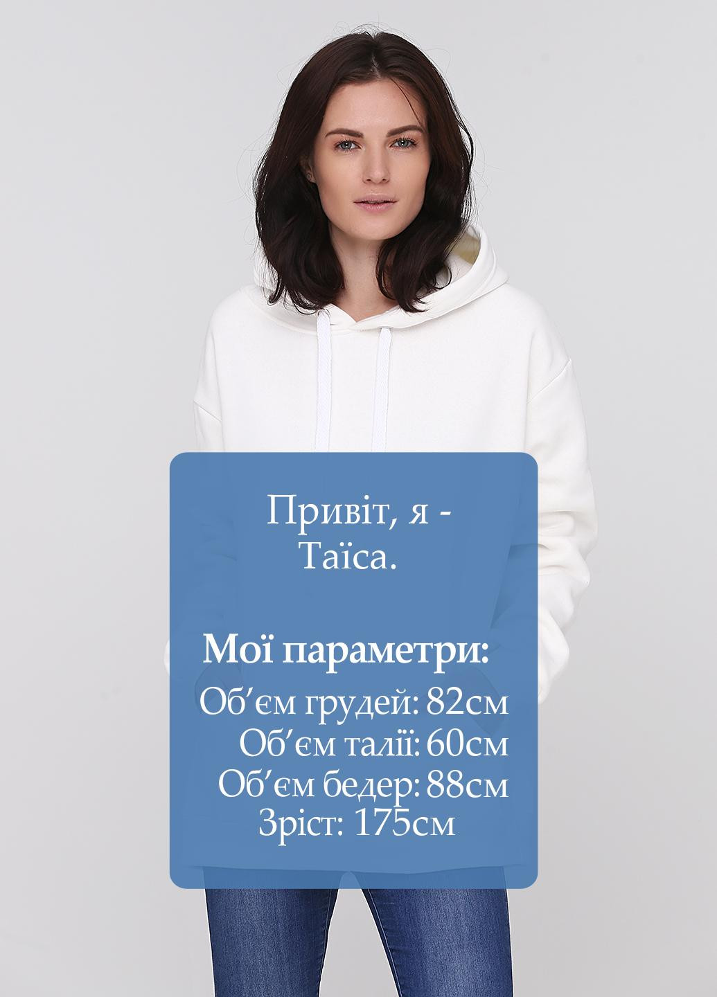 Худі Shik (204860193)