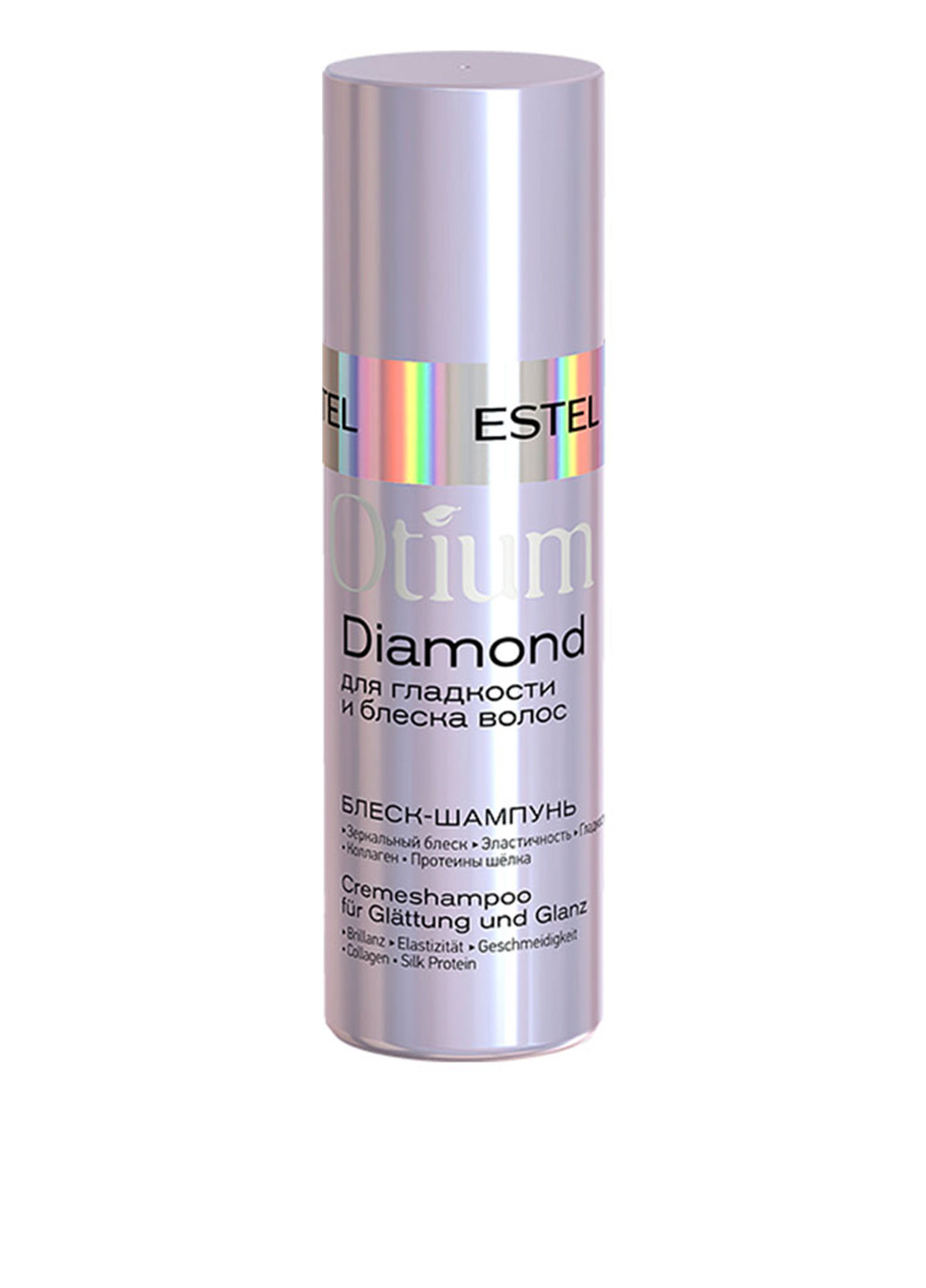 Шампунь для гладкости и блеска волос Otium Diamond, 60 мл Estel Professional (160737865)