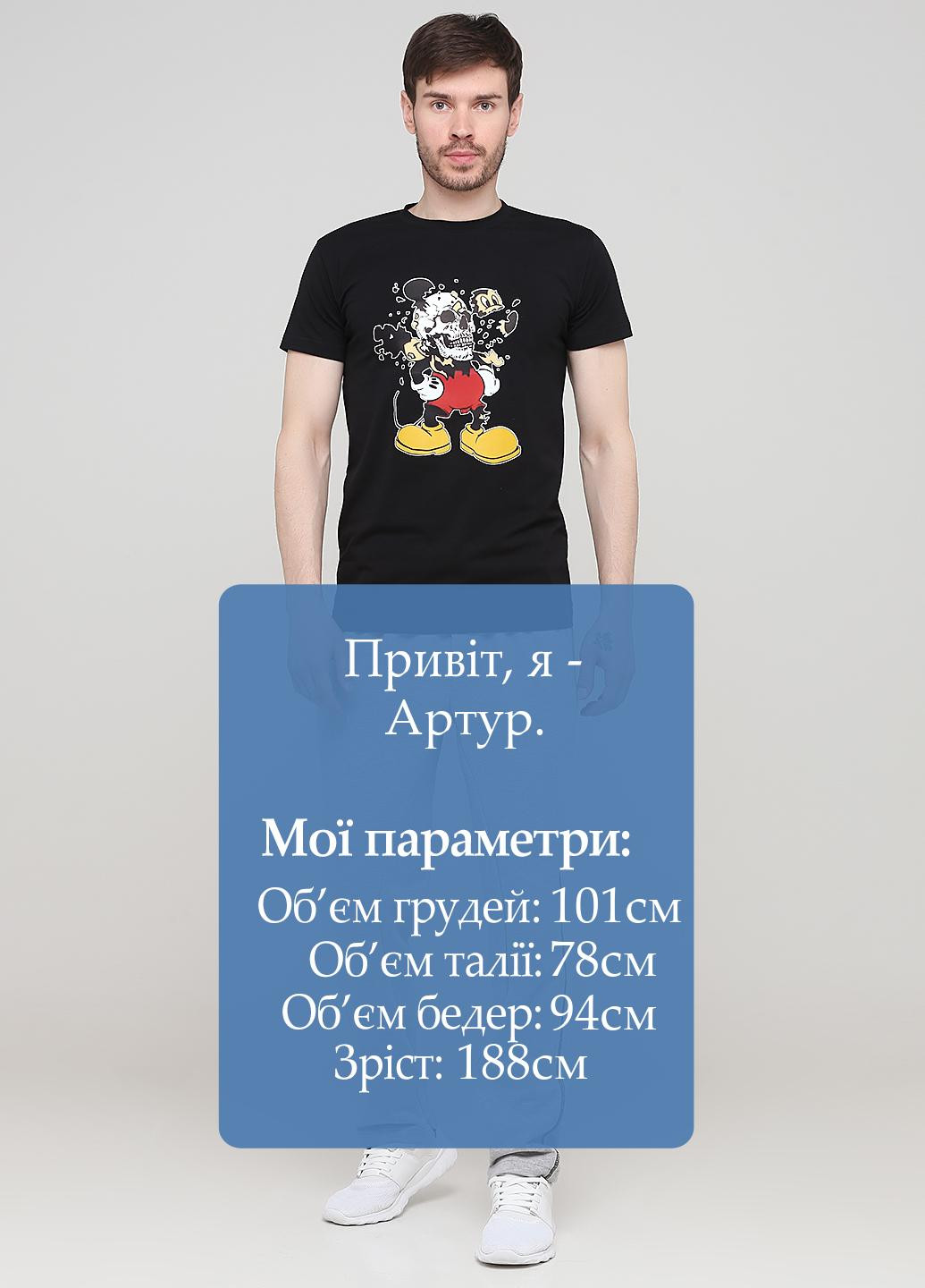 Штани Only Man (224399574)