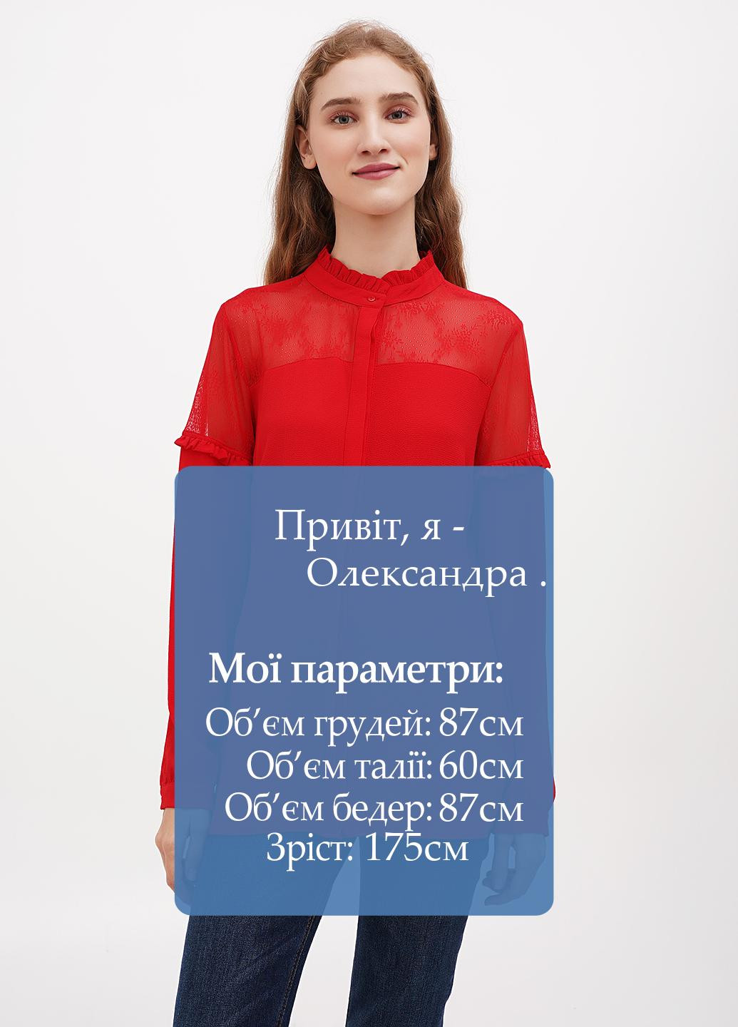 Красная блуза Sassofono Club