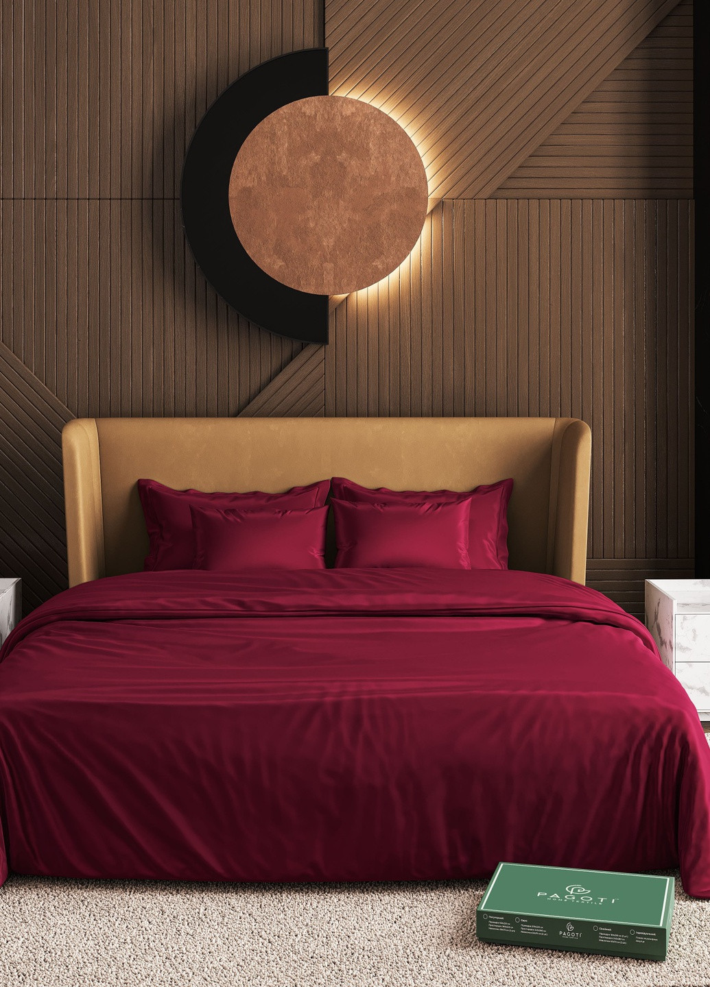 Комплект постельного белья сатин-люкс Minimal бордовый (семейный) PAGOTI (256519341)