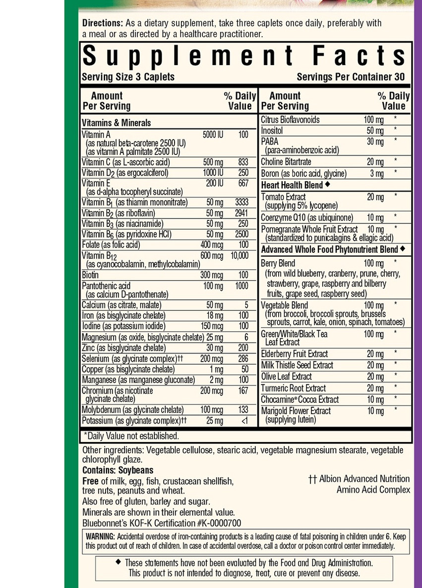 Мультивітаміни для Вегетаріанців, Veggie Choice,, 90 рослинні каплети Bluebonnet Nutrition (228292847)