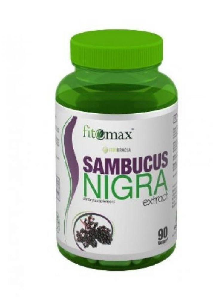 Бузина від застуди Sambucus Nigra 90 caps FitMax (232870375)