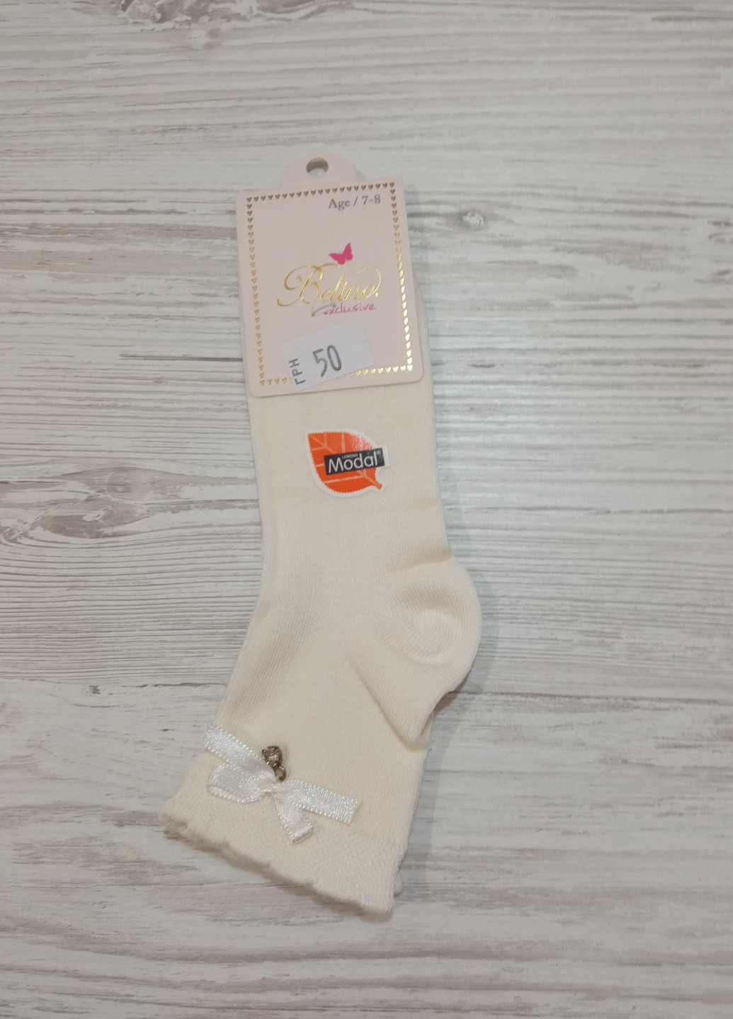 Belino Шкарпетки для дівчинки, розмір 9-10 років Turkey (221203245)